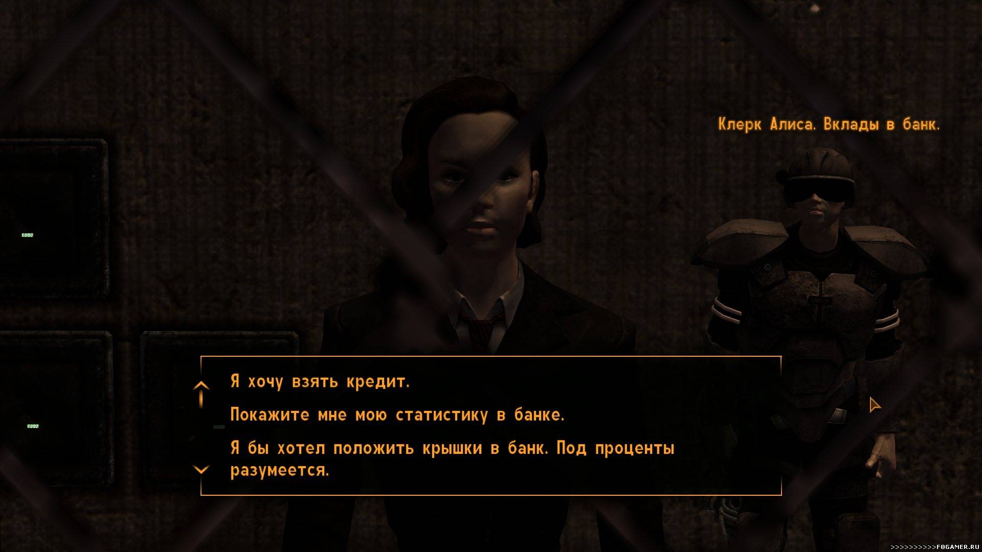 Fallout new vegas script extender steam фото 113